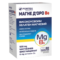 FORTEX  Магне Д'ОРО В6 Магния хелат №60 таблетки БАД
